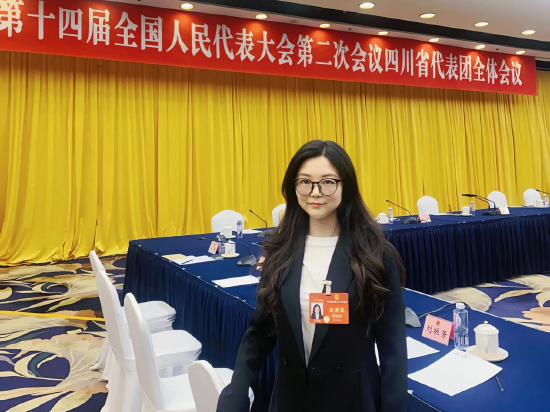 全国人大代表、舍得酒业陈柏蓉建议加强食品制造业“智改数转”，加快发展新质生产力