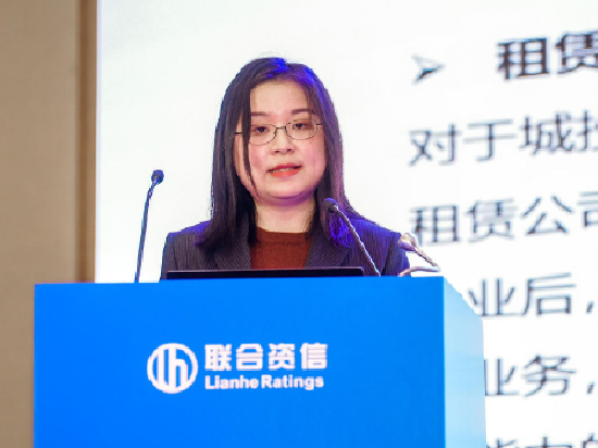 张帆：隐债化解及平台转型背景下融资租赁公司业务何去何从