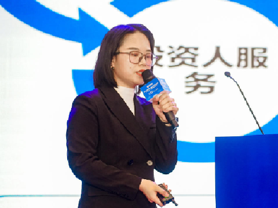 胡前方：乘势而起 高区分度3C评级与ESG服务