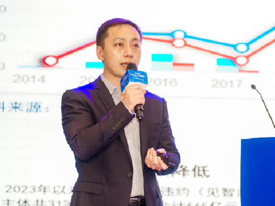 余雷：低利率环境下的债券市场风险与机会