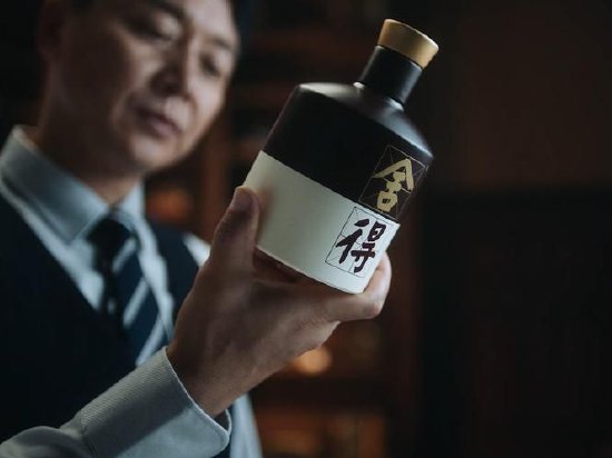 舍得酒业2023年酒类产品电商销售收入4.32亿元，同比增长9.39%