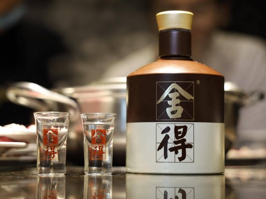 舍得酒业2023年普通酒收入9.05亿元，同比增长16.11%