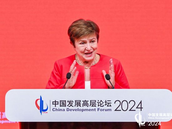 IMF总裁强调精准施策,看好中国经济增长再提速_新浪财经_新浪网