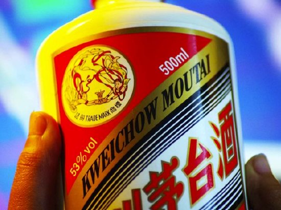 2023年贵州茅台酒产量为57204吨，同比增长0.69%
