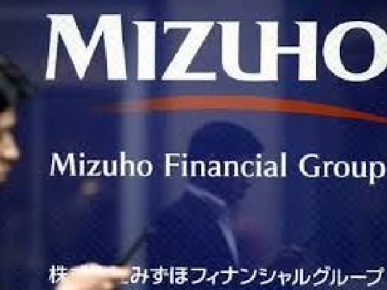 ESG观察|130亿美元！瑞穗集团重资发展氢供应链