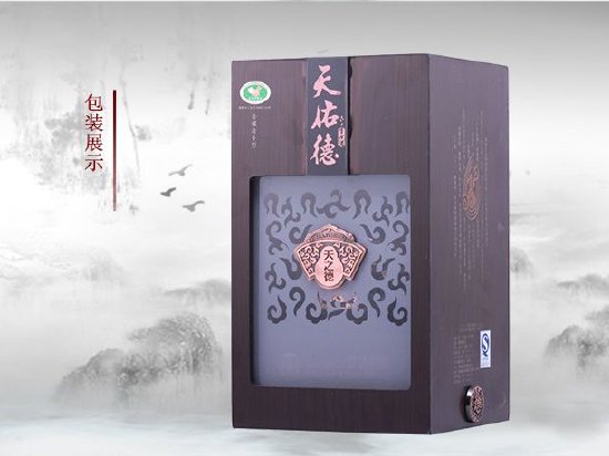 天佑德酒：100-200元价位段产品销售明显提升，福酒系列产品销量同比实现较好增长