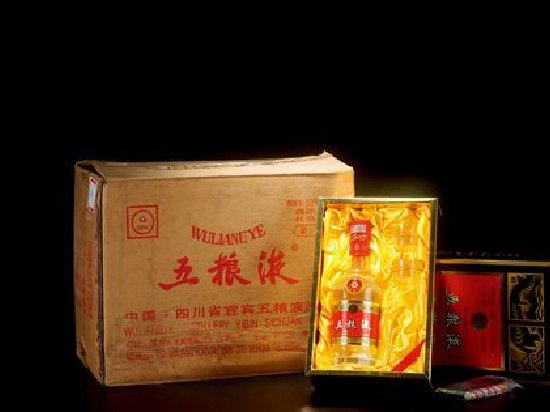五粮液：上半年电商、KA及封闭渠道协同发展，市场基础进一步夯实
