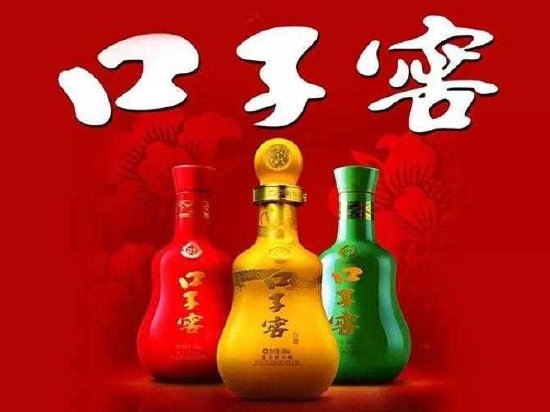 口子窖上半年销售费用同比增长19.58%，研发费用同比增长124.0%