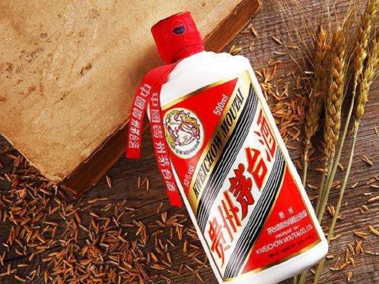 白酒持续“打折”：贵州茅台创近两年新低，中秋销售远不及预期，外资唱空，基金减持