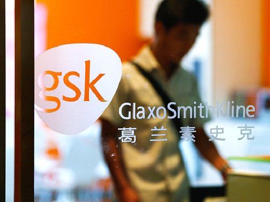 ESG观察|葛兰素史克践行药企社会责任，开展疾病关怀项目