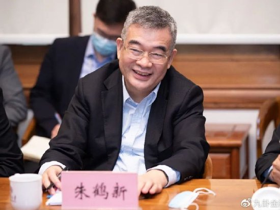 朱鹤新：未来我国外汇市场稳健运行、国际收支平衡仍是总基调