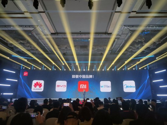 叶国富致敬华为、比亚迪、小米 称“它们是这个时代最伟大的中国品牌”