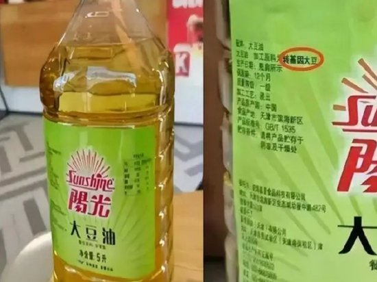 ESG观察|违规使用转基因大豆油 肯德基卷入欺瞒消费者风波