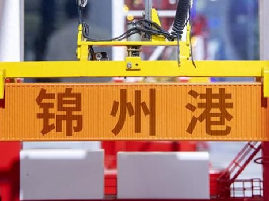 ESG观察|财务造假、信披违规，这家国企关键岗位被“一锅端”