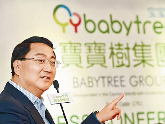 ESG观察|母婴互联网第一股宝宝树将退市 创始人“整顿职场”惹风波