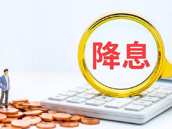 欧洲央行内部对6月降息共识进一步增强