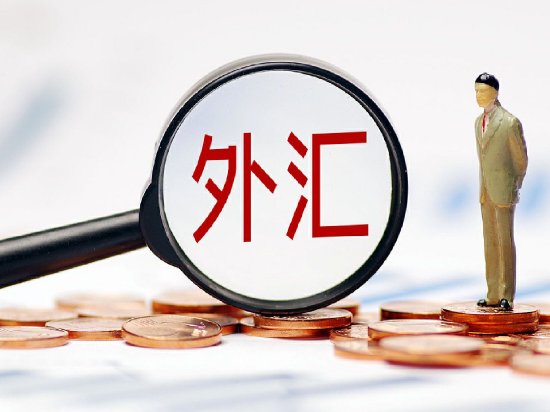 央行：坚决防范汇率超调风险 保持人民币汇率在合理均衡水平上的基本稳定