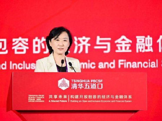 李瑶:地方金融是助推金融强国建设的重要支点_新浪财经_新浪网