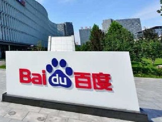 百度高管解读Q1财报：已开发下一代模型 预计将进一步加快模型迭代的速度