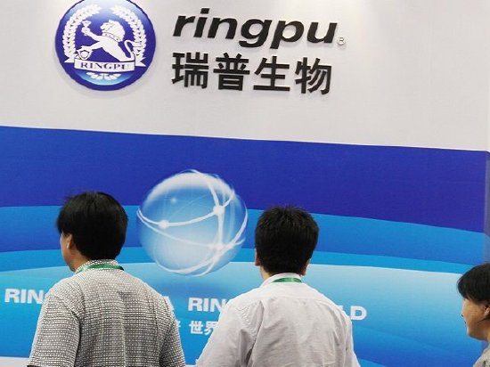 瑞普生物转型宠物赛道：有息负债大增 持续收购之下定价公允性及利益输送风险不容忽视_新浪财经_新浪网