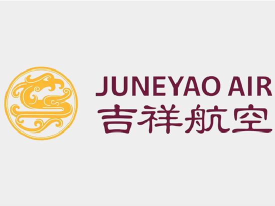 吉祥航空回购股份期间东航产投宣布减持 一季度客座率下滑、负债率升至82%