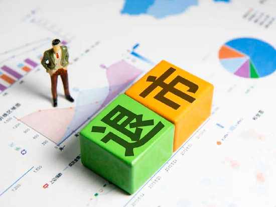 “新陈代谢”持续 今年以来超30家港股公司退市