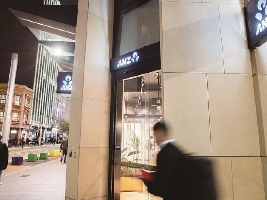 澳大利亚央行降息25个基点 对前景仍持谨慎态度