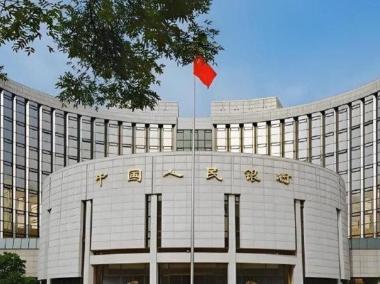 央行，最新发布！重要数据出炉
