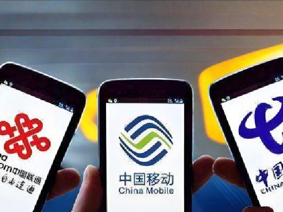 ESG观察|明码标价、简化套餐、统一外呼电话 三大运营商能否终结营销乱象？