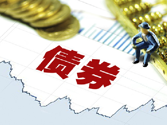 离岸人民币地方政府债券持续“上新”