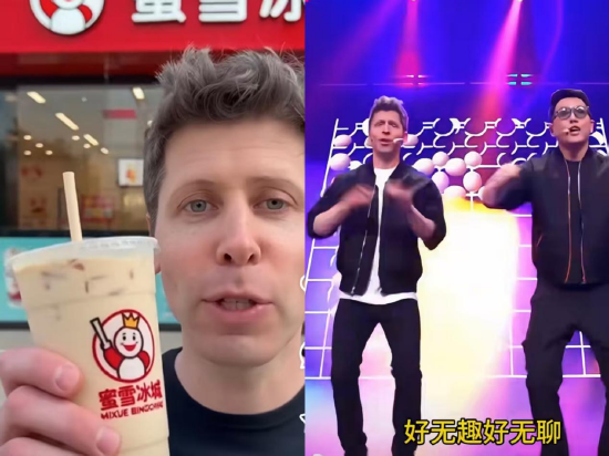 猪猪侠开YU7？CEO卖蜜雪… Sora 2被网友玩坏了，律师警告