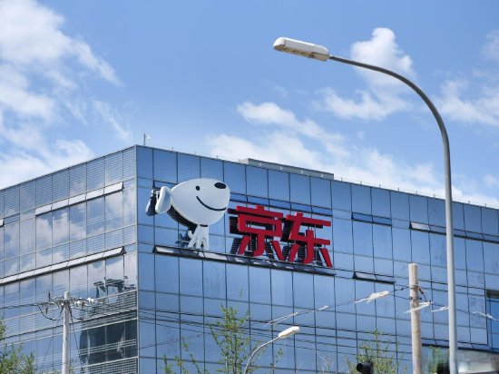 京东跨界“造车”引爆行业 三方合作或重构汽车消费生态