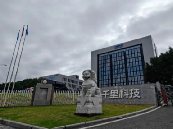 千里科技拟赴港IPO：经营高度依赖吉利、业绩或被粉饰 3.45亿甩卖在研技术吉利再接盘