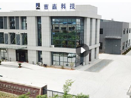 吉鑫科技2.39亿收购风电轴承资产 交易溢价272%、标的净利率不足3%