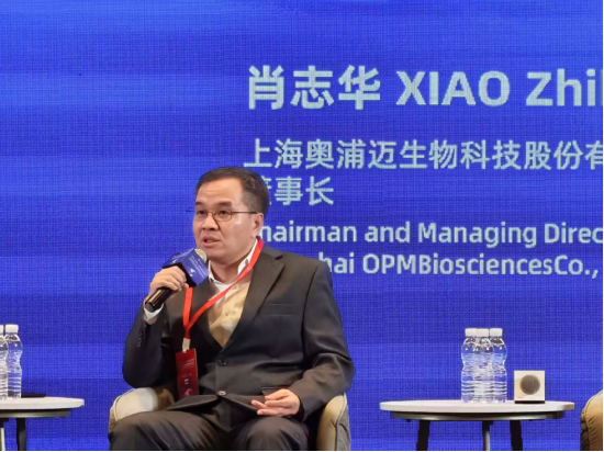 搜狐订阅:中国广电话费充值卡-奥浦迈生物董事长肖志华：在国际化方面要走出独特的道路，稳扎稳打以质量与创新取胜