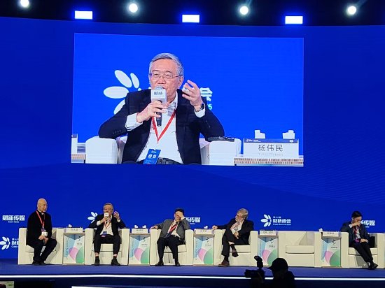 杨伟民：研究设置市民化率指标，解决3亿人融入城市问题