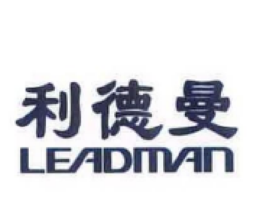 利德曼17亿元收购将“掏空”账面资金 标的公司盈利大降业绩承诺却奇高