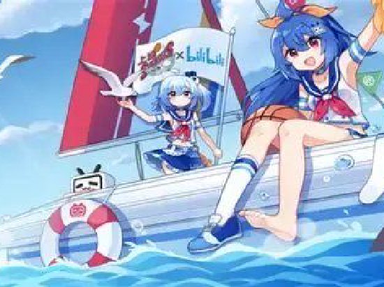 全文|B站Q3業績會實錄：B站有國內最好的AI創作者及用户