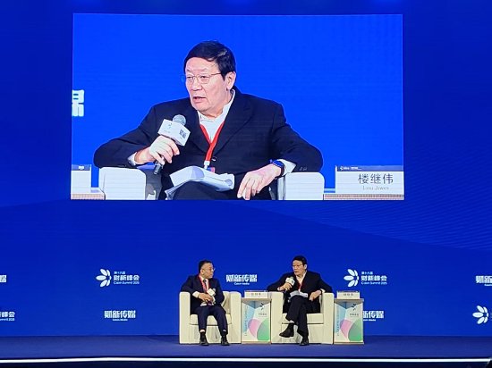 微博:精英宏卡-楼继伟谈房产税：实际上全国人大立法已完成，难点问题也基本解决了