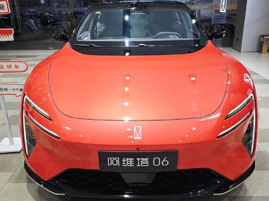 阿维塔赴港IPO：融资190亿负债率升至76% 新车上市频频遇冷、单车售价跌破20万