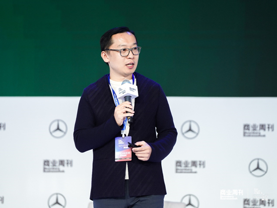 波士顿咨询公司董事总经理、全球合伙人 俞晨骜