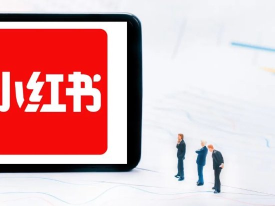 民进党当局封禁小红书一年 国台办回应