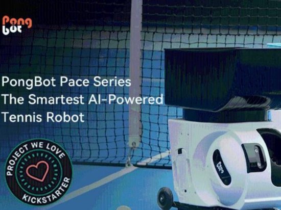 卧安机器人更新招股书再冲港交所：营收高度依赖日本 募资用途受质疑