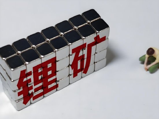 碳酸锂期货盘中突破10万元 3日最大涨幅超9%