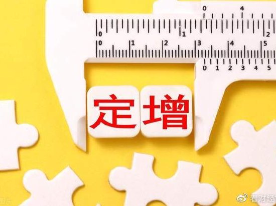 定增年报|华创证券、太平洋保荐失败率高达100% 国金证券承销额同比大降七成