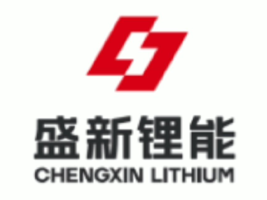 盛新锂能20.8亿“豪赌”锂矿：高溢价收购0收入标的 业绩巨亏债务风险激增