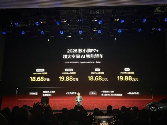 川贝炖雪梨可以放多久