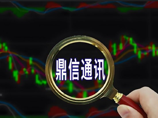 证监会出手！A股公司高管被立案，涉嫌短线交易！