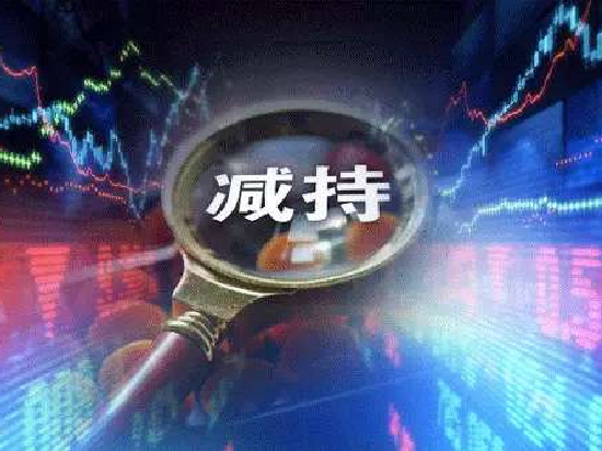 1月23日增减持汇总：国货航等6家公司拟减持 鹏翎股份增持（表）