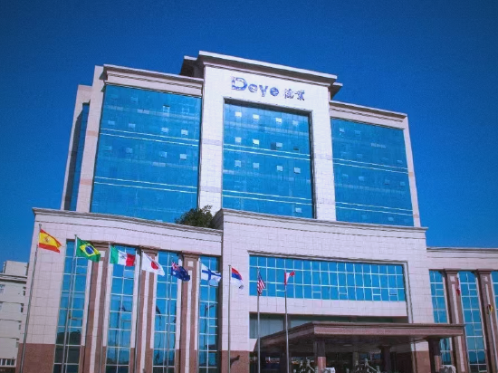 德业股份A+H：7成营收来自海外、应收款大增200% 现金140亿、短期借款60亿